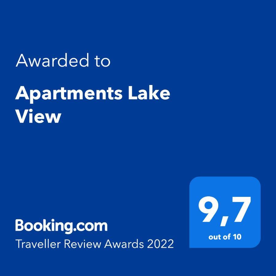 Apartments Lake View ヴィルパザル エクステリア 写真